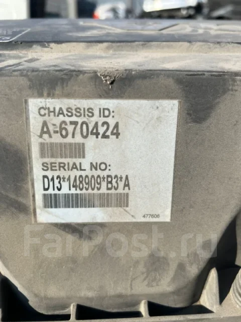Volvo. FH12, D13B440 ����