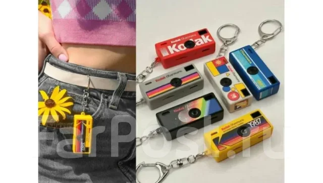 Kodak. ��� ����� �� ���������� ����