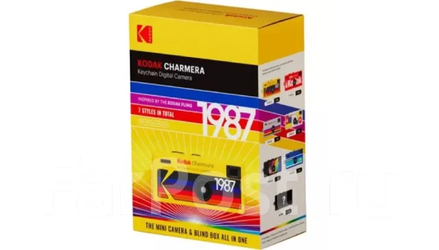 Kodak. ��� ����� �� ���������� ����