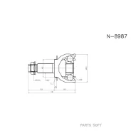 ���� ������� NKN N-8987-2H N89872H ����