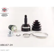 ���� ������� NKN AB6167-2H � ������� ABS AB61672H ����
