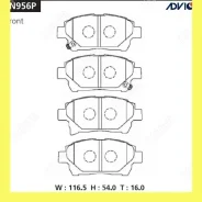 �������� ��������� ������� Advics SN956P SN956P ����