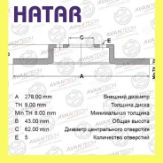 ���� ��������� Avantech BR0711S BR0711S ����