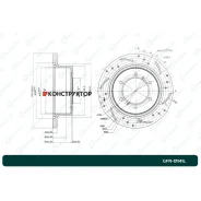 ���� ��������� ��������������� G-brake GFR-01141L ����� G-Brake GFR01141L GFR01141L ����
