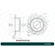 ���� ��������� ��������������� G-brake GFR-01141R ������ G-Brake GFR01141R GFR01141R ����