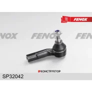 ���������� ������� | ����� ���� | Fenox SP32042 SP32042 ����