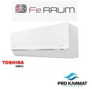Ferrum. 50��&sup2;. ��� ����� �� ������������ ����