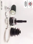 ���� ������� NKN AB1207-2H � ������� ABS AB12072H ����
