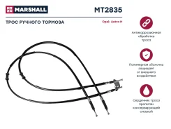 ���� ����������� ������� Marshall MT2835 MT2835 ����
