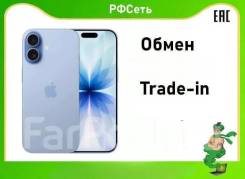 Apple iPhone 17. �����, 512 ��, �����, 4G LTE, 5G, 3G, ������������ ������� ����