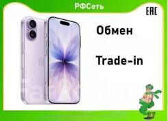 Apple iPhone 17. �����, 512 ��, �������, 4G LTE, 5G, 3G, ������������ ������� ����