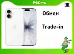 Apple iPhone 17. �����, 512 ��, �����, 4G LTE, 5G, Dual-SIM, 3G, ������������ ������� ����