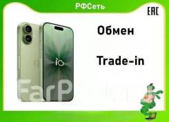 Apple iPhone 17. �����, 256 ��, �������, 4G LTE, 5G, eSIM, 3G, ������������ ������� ����
