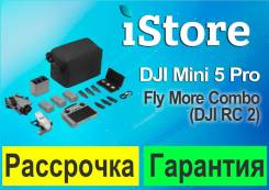 DJI Mini 5 Pro. ��� ����� �� ������������ ����
