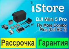 DJI Mini 5 Pro. ��� ����� �� ������������ ����