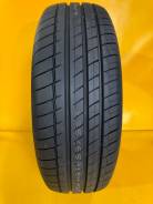 Kapsen PracticalMax H/P RS26. ������, 2025 ���, ����� ����