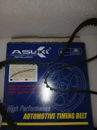 ������ ��� 125RU26 14400-PR4-004 ����