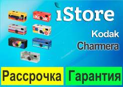 Kodak ����