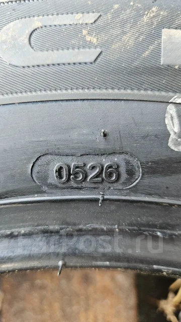 Goform G668 Eclassic H/P. ������, 2026 ���, ����� ����