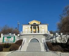 ��������. ���� "����� ����� ��. �.�. ���������" ���. �������� ������������ 32 ����