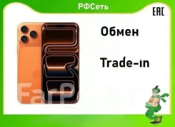 Apple iPhone 17 Pro. �����, 512 ��, ���������, 4G LTE, 5G, Dual-SIM, 3G, ������������ ������� ����