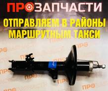 ������ �������� ����� HOOD 334262 334262 ����
