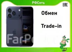 Apple iPhone 17 Pro Max. �����, 256 ��, ������, 4G LTE, 5G, 3G, ������������ ������� ����