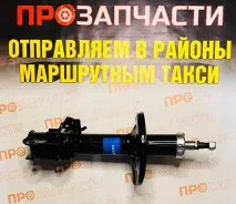 ������ �������� ����� HOOD 334173 334173 ����