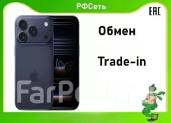 Apple iPhone 17 Pro Max. �����, 1 ��, �����, 4G LTE, 5G, eSIM, 3G, ������������ ������� ����
