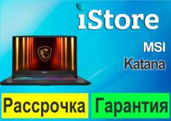 MSI Katana 17. 17", ��� 16 ��, ���� 1 000���, WiFi: 1, Bluetooth: 1. ��� ����� �� ������������ ����