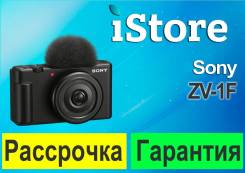Sony ZV-1. ��� ����� �� ������������ ����