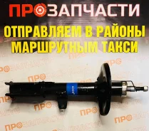 ������ ������ ����� HOOD 334134 334134 ����