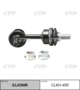 ���� �������������� ������� Hyundai Azera (HG) 11-, Hyundai I30 12-, Hyundai Santa FE 12-, Hyundai KSL101L ����