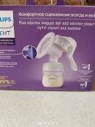 ������������. ����