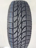 Tercelo WZR505. ����� at, 2026 ���, ����� ����