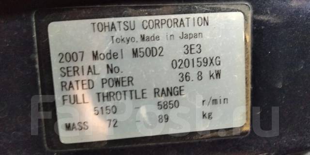 �������-2�. 1977 ���, ����� 5��., ��������� ���������, 50��.�., ������ ����