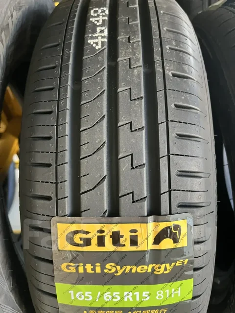 Giti GitiSynergy E1. ������, 2026 ���, ����� ����