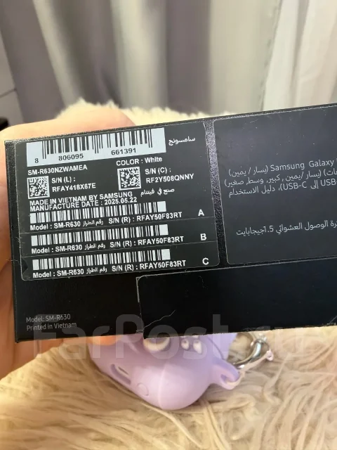 Samsung Galaxy Buds3 Pro ����