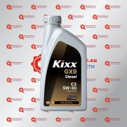Kixx GX9