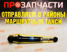 ������ ������ HOOD 341336 341336 ����