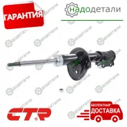 ������ ������������ �������� ����� (������ ������ CYKH-403-G, GY0607G) Click-GETZ; Hyundai GETZ 2002 ~ 2010 TB; [GY0600G] GY0600G ����