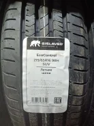 Gislaved EcoControl. ������, 2025 ���, ����� ����