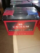 Unikum. 60��.�., L2, 500��., ������, ������������ ��������� ����