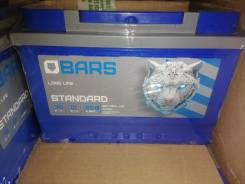 Bars. 75��.�., L1, 650��., ������, ������������ ��������� ����
