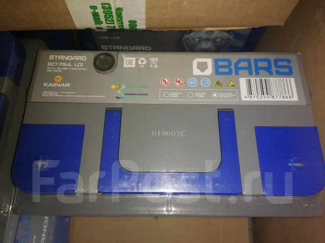 Bars. 75��.�., L1, 650��., ������, ������������ ��������� ����