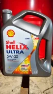 Shell Helix Ultra