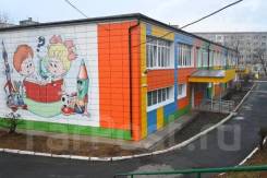 �������� �����������. ����� ��������������� �� IV ����. ����� ������� 3� ����