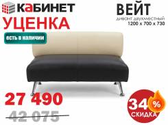 ������ �������. ��� ���������, (�) 200��� ����