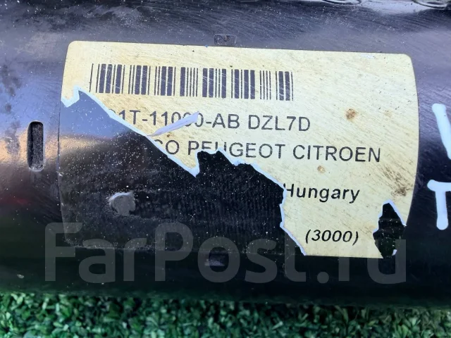 ������� Ford Transit 8 CC1T11000AB CC1T11000AB ����