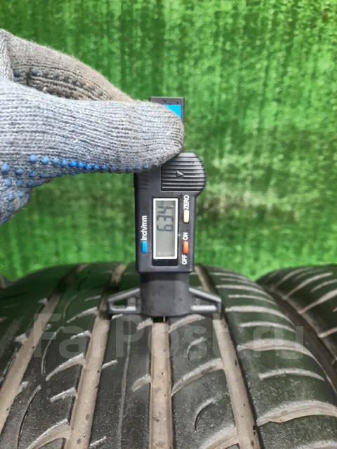 Radar Dimax R8+